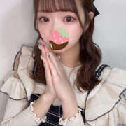 ヒメ日記 2026/01/13 13:45 投稿 めい セフレが欲しい地元女子