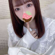 ヒメ日記 2026/01/15 10:30 投稿 めい セフレが欲しい地元女子