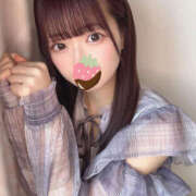 ヒメ日記 2026/01/20 06:19 投稿 めい セフレが欲しい地元女子