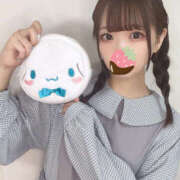 ヒメ日記 2026/01/28 20:04 投稿 めい セフレが欲しい地元女子