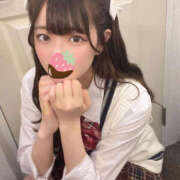 ヒメ日記 2026/02/11 06:07 投稿 めい セフレが欲しい地元女子