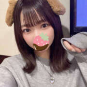 ヒメ日記 2026/04/01 18:12 投稿 めい セフレが欲しい地元女子