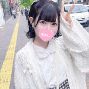 ヒメ日記 2026/01/15 04:06 投稿 れな セフレが欲しい地元女子