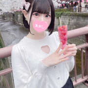 ヒメ日記 2026/02/11 23:57 投稿 れな セフレが欲しい地元女子