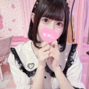 ヒメ日記 2026/02/16 11:57 投稿 れな セフレが欲しい地元女子