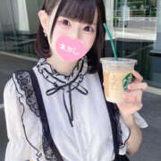 ヒメ日記 2026/02/21 10:35 投稿 れな セフレが欲しい地元女子