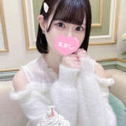 ヒメ日記 2026/03/20 20:27 投稿 れな セフレが欲しい地元女子