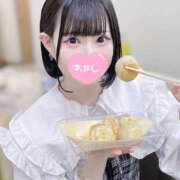 ヒメ日記 2026/04/11 04:25 投稿 れな セフレが欲しい地元女子