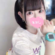 ヒメ日記 2026/04/13 13:30 投稿 れな セフレが欲しい地元女子