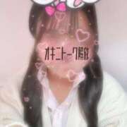 ヒメ日記 2026/02/09 12:04 投稿 ねね ハンドキャンパス池袋