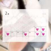 ヒメ日記 2026/02/20 10:15 投稿 ねね ハンドキャンパス池袋