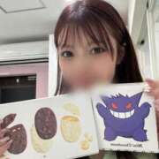 ヒメ日記 2026/02/09 11:57 投稿 かやの 素人系イメージSOAP彼女感大宮館