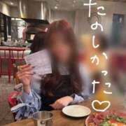 かやの 舞台行ってきた〜 素人系イメージSOAP彼女感大宮館