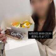 ヒメ日記 2026/06/11 00:44 投稿 かやの 素人系イメージSOAP彼女感大宮館