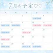ヒメ日記 2026/06/23 00:49 投稿 かやの 素人系イメージSOAP彼女感大宮館