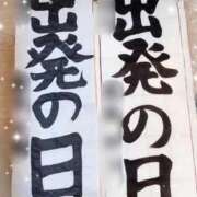 ヒメ日記 2026/01/06 13:26 投稿 れおな 完熟ばなな 上野店