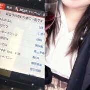 ヒメ日記 2026/01/14 20:46 投稿 れおな 完熟ばなな 上野店