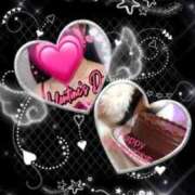 ヒメ日記 2026/02/14 05:06 投稿 れおな 完熟ばなな 上野店