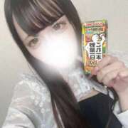 かぐや【FG系列】 🧸💌 フィーリングin横浜