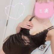 ヒメ日記 2026/03/04 06:39 投稿 三浦 MadameRest(マダムレスト)