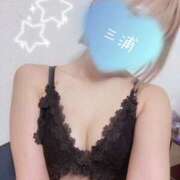 ヒメ日記 2026/03/11 09:47 投稿 三浦 MadameRest(マダムレスト)