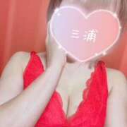 ヒメ日記 2026/03/24 09:19 投稿 三浦 MadameRest(マダムレスト)