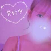 ヒメ日記 2026/03/28 10:14 投稿 三浦 MadameRest(マダムレスト)