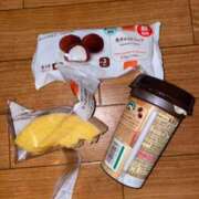 三浦 終了🎀 MadameRest(マダムレスト)