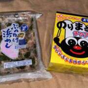 三浦 終了🎀 MadameRest(マダムレスト)