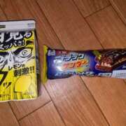 ヒメ日記 2026/04/12 15:19 投稿 三浦 MadameRest(マダムレスト)