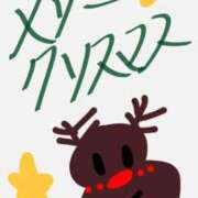 ヒメ日記 2025/12/25 00:27 投稿 みく ぽっちゃりプリンセス