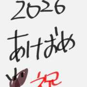 ヒメ日記 2026/01/04 13:01 投稿 みく ぽっちゃりプリンセス