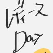 ヒメ日記 2026/01/05 18:27 投稿 みく ぽっちゃりプリンセス