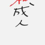 ヒメ日記 2026/01/12 00:12 投稿 みく ぽっちゃりプリンセス