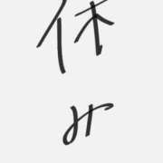 ヒメ日記 2026/01/18 15:18 投稿 みく ぽっちゃりプリンセス