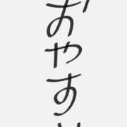 ヒメ日記 2026/01/27 01:01 投稿 みく ぽっちゃりプリンセス