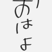 ヒメ日記 2026/02/11 15:34 投稿 みく ぽっちゃりプリンセス