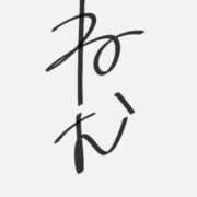 ヒメ日記 2026/02/14 19:50 投稿 みく ぽっちゃりプリンセス