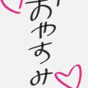 ヒメ日記 2026/02/25 23:51 投稿 みく ぽっちゃりプリンセス