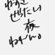 ヒメ日記 2026/02/26 22:05 投稿 みく ぽっちゃりプリンセス