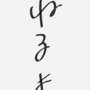 ヒメ日記 2026/02/27 01:18 投稿 みく ぽっちゃりプリンセス