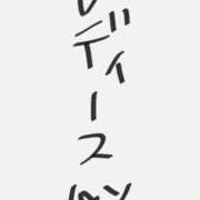 みく わーーん ぽっちゃりプリンセス