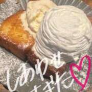 みく しあわせ〜 ぽっちゃりプリンセス