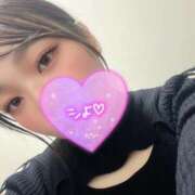 ヒメ日記 2026/02/09 08:07 投稿 早川すい 五反田ウルトラファンタジー