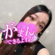 ヒメ日記 2026/02/09 12:27 投稿 早川すい 五反田ウルトラファンタジー