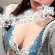 ヒメ日記 2026/02/13 00:57 投稿 早川すい 五反田ウルトラファンタジー