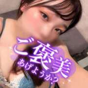 ヒメ日記 2026/03/08 00:57 投稿 早川すい 五反田ウルトラファンタジー