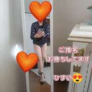 ヒメ日記 2025/12/21 14:15 投稿 ひすい 熟女の風俗最終章 錦糸町店