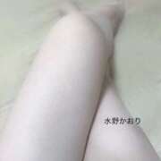 ヒメ日記 2025/12/29 18:11 投稿 水野かおり 池袋㊙エステ～フル勃起～