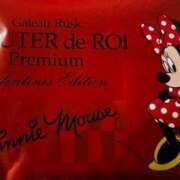 nika【ニカ】 ありがとう♡ LOVEキタ兎我野店